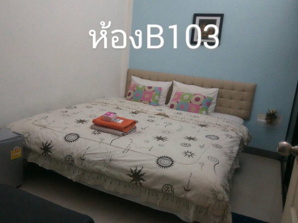 Nine Place Sukhumvit 40 Bangkok Exterior foto